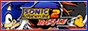 Button: The Sonic Adventure 2 logo.